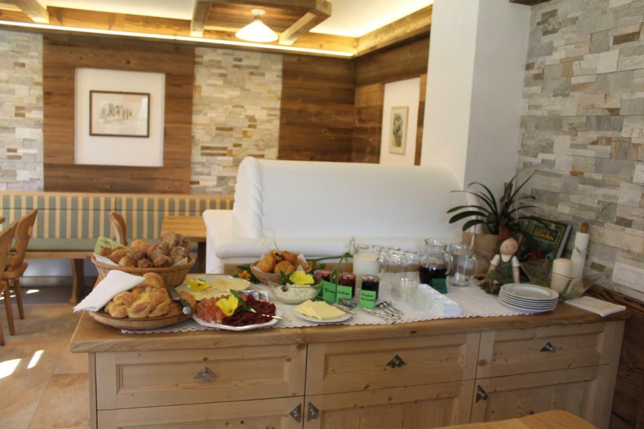 Huberhof Farm stay *