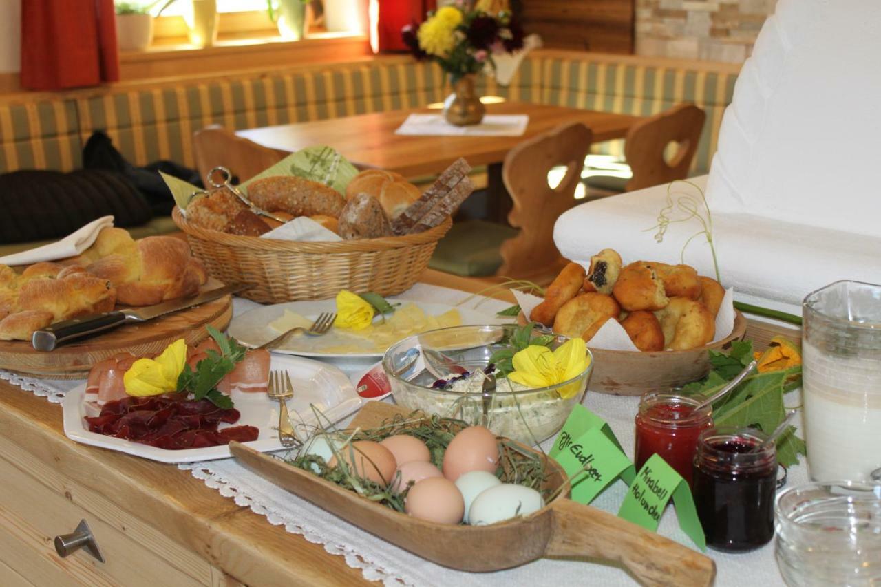 Farm stay Huberhof